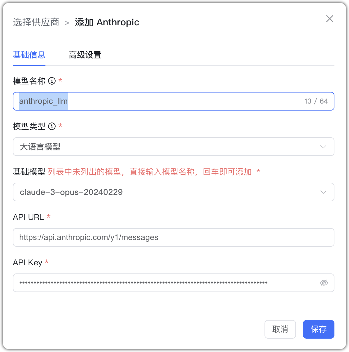 anthropic