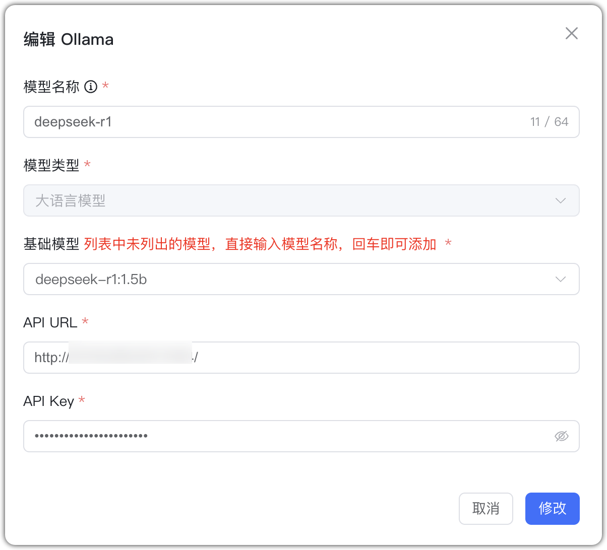 ollama 大语言模型
