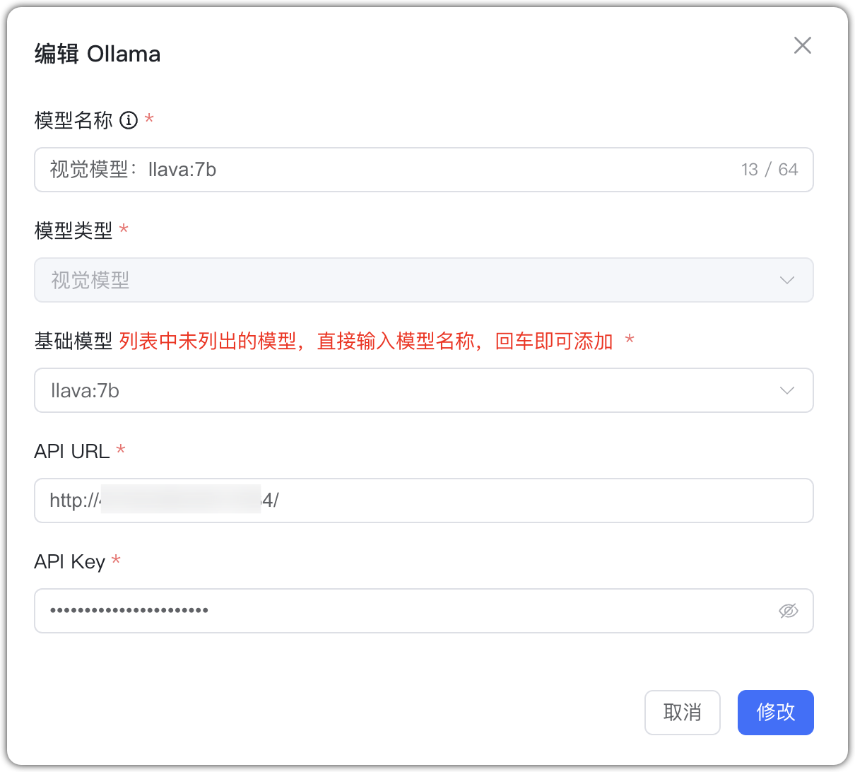 ollama 视觉模型模型