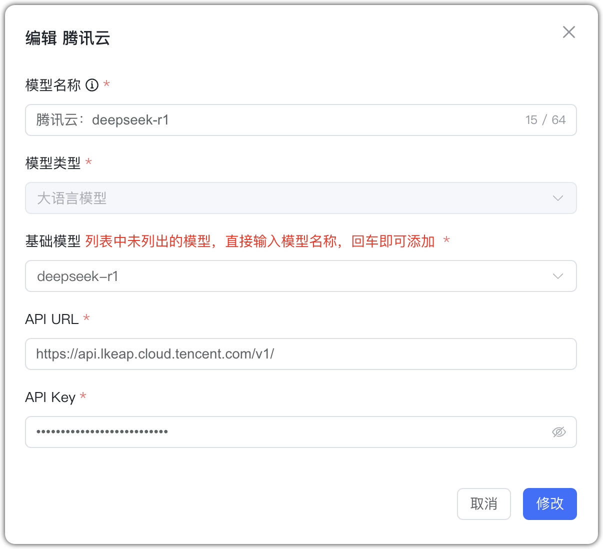 知识引擎原子 大语言模型