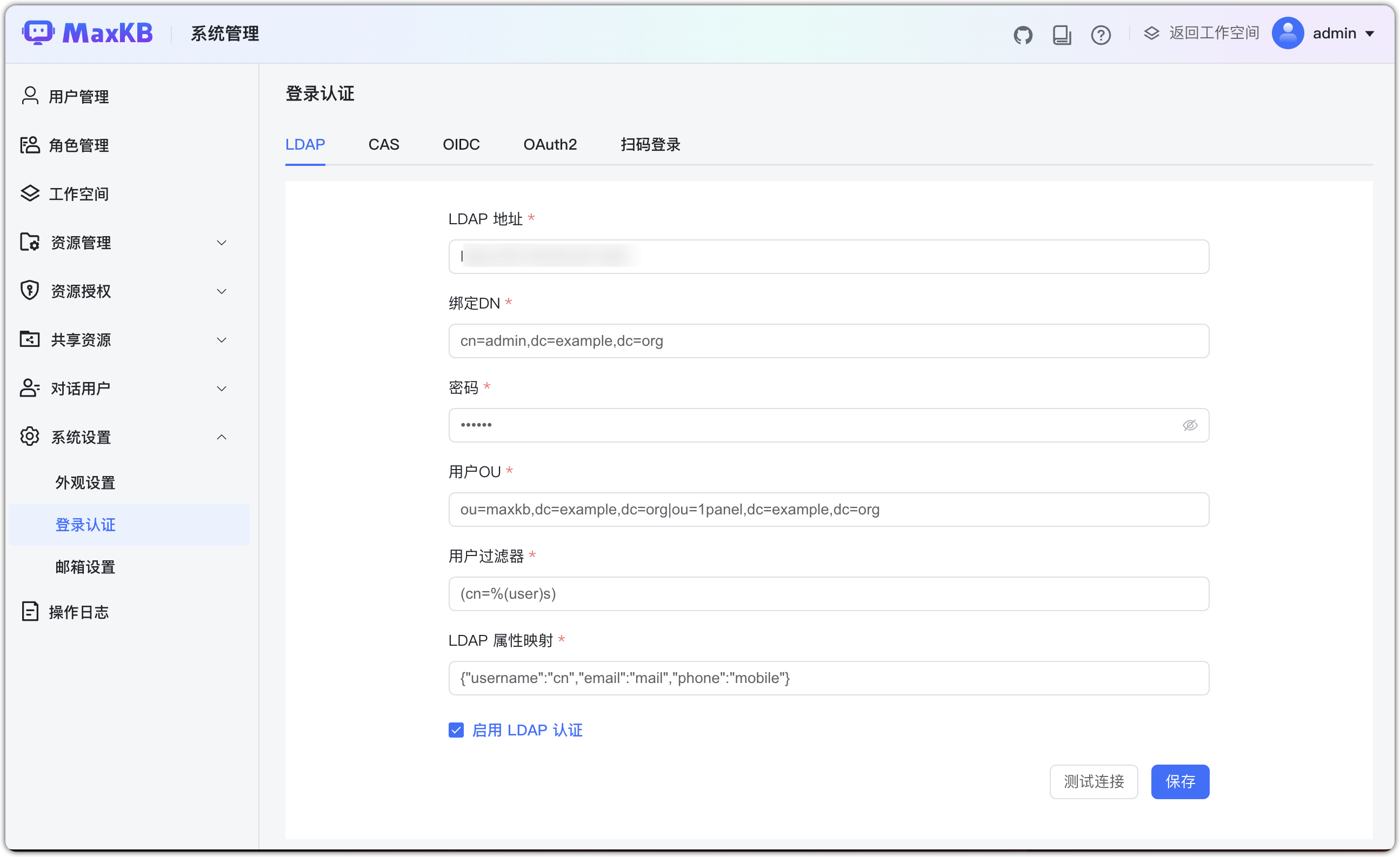 LDAP
