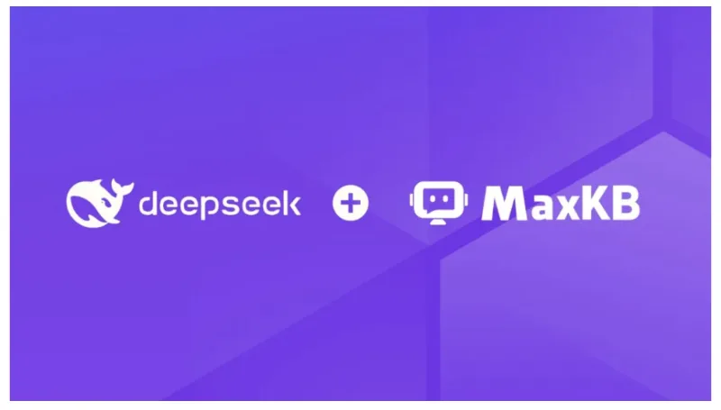 六月月报丨MaxKB在政务及公共事业服务场景下的应用进展