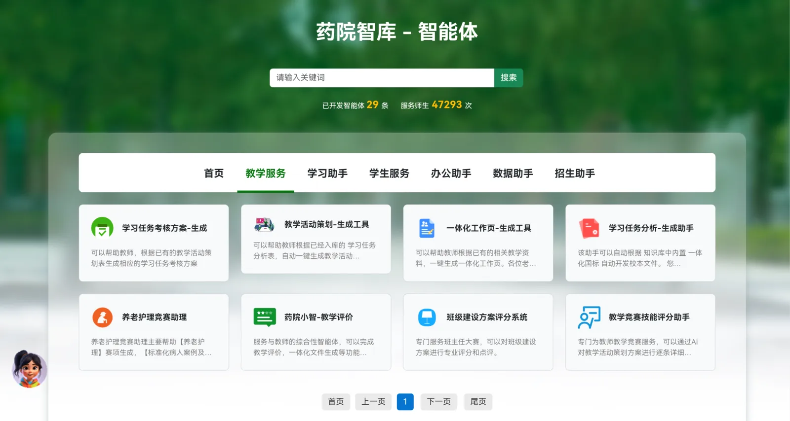 图片1-zbgW.png