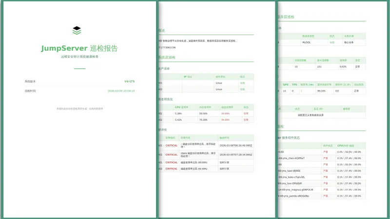 0413-7-ip打码.png