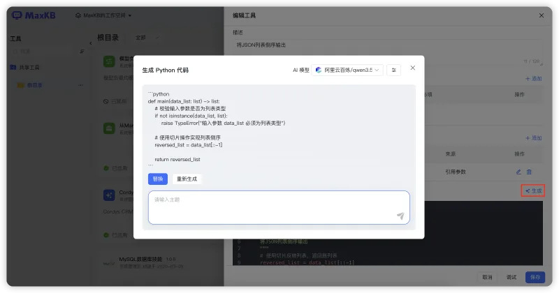 0409-4.png