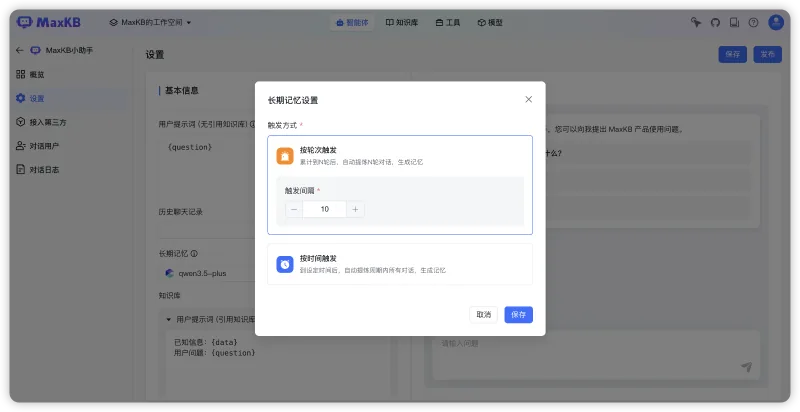 0506-2.png