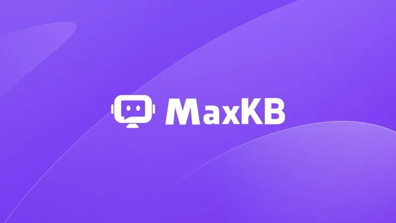 重要发布丨MaxKB V2正式发布，助力用户快速构建企业级智能体